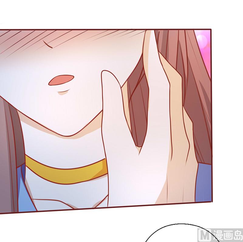 第157话 想起我来了？-第161话