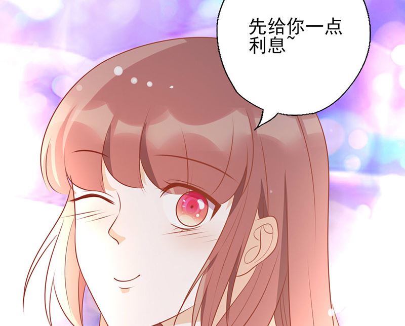 第157话 想起我来了？-第161话