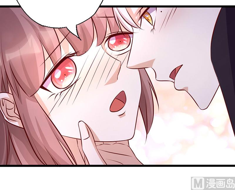 第159话 应付我的惩罚-第163话