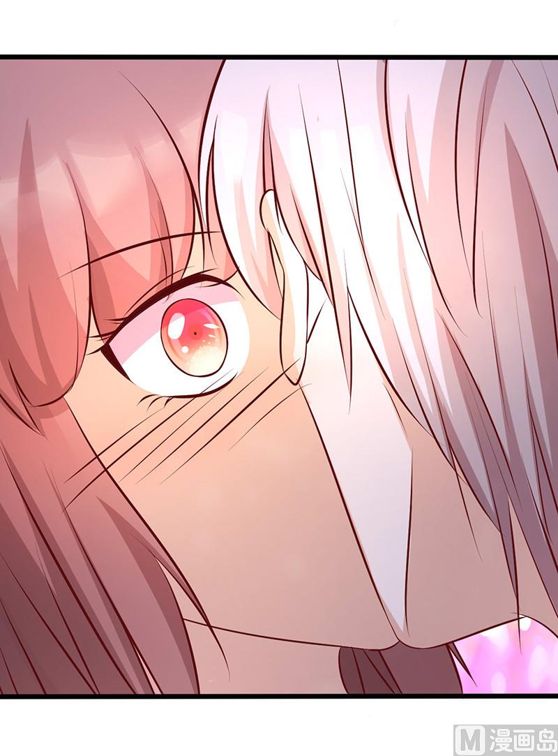 第159话 应付我的惩罚-第163话