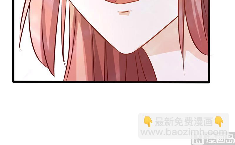 第159话 应付我的惩罚-第163话