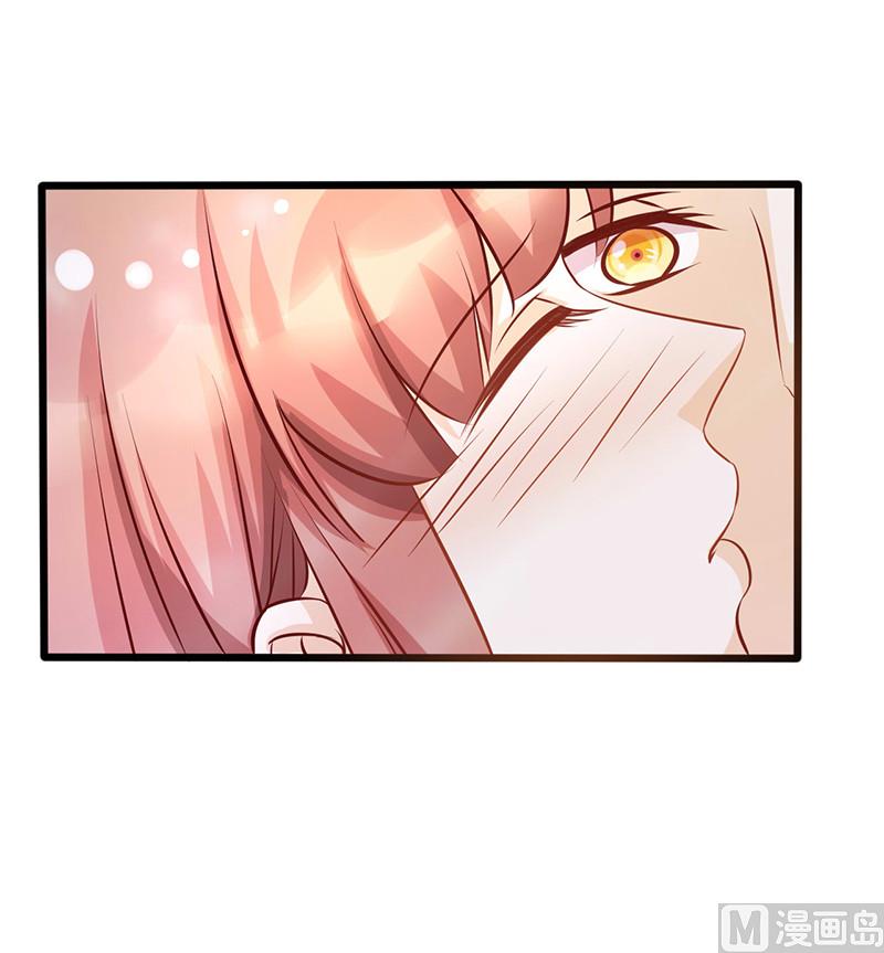 第159话 应付我的惩罚-第163话