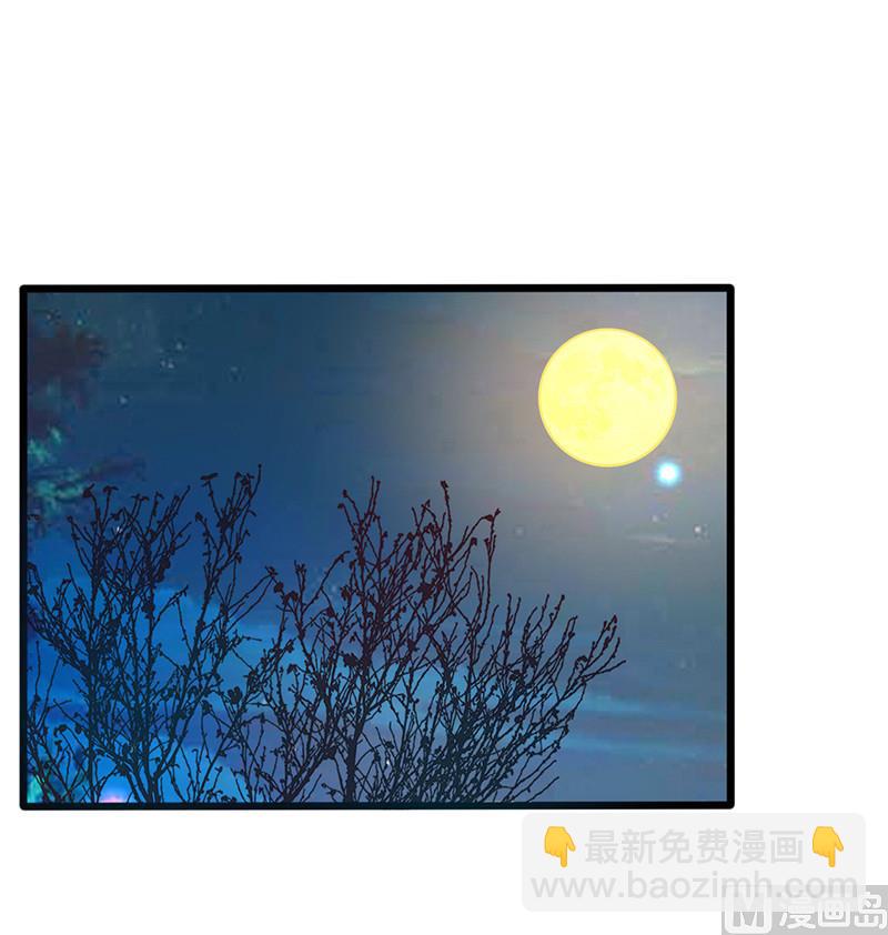 第161话 心不在焉-第165话
