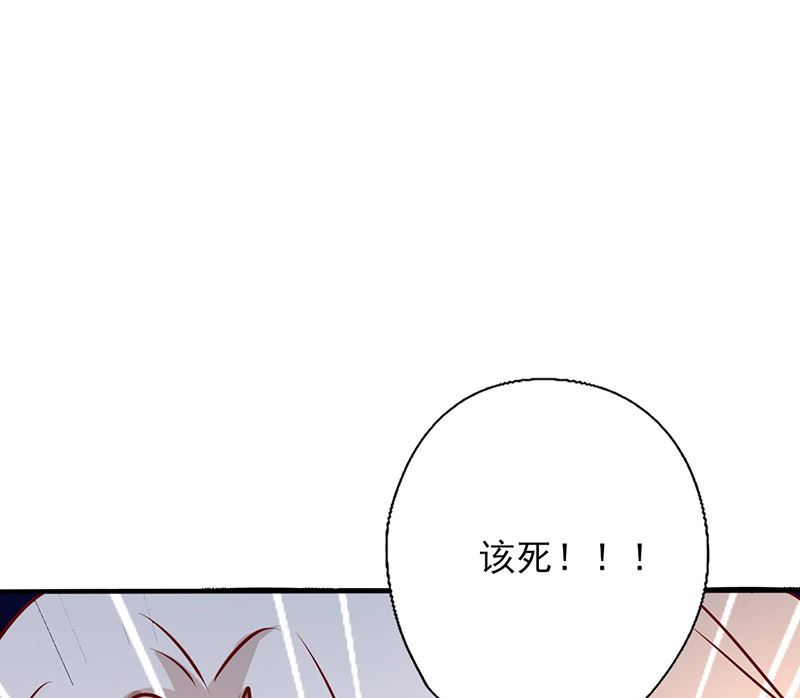 第165话 背后的原因-第169话