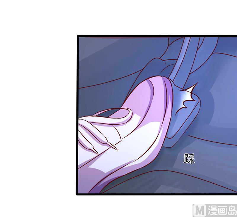 第165话 背后的原因-第169话