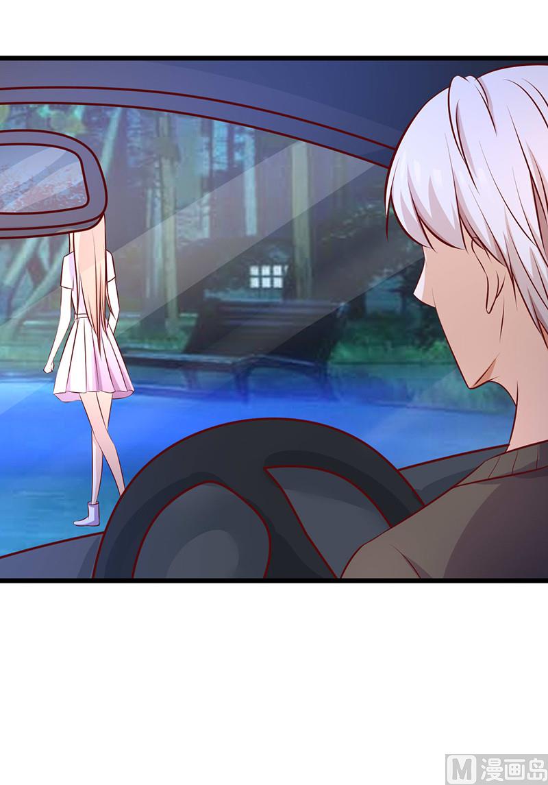 第165话 背后的原因-第169话