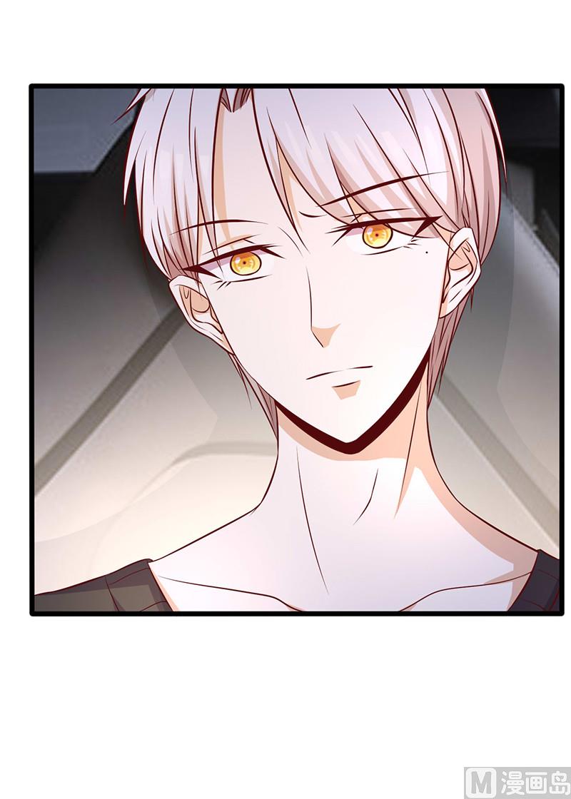 第165话 背后的原因-第169话