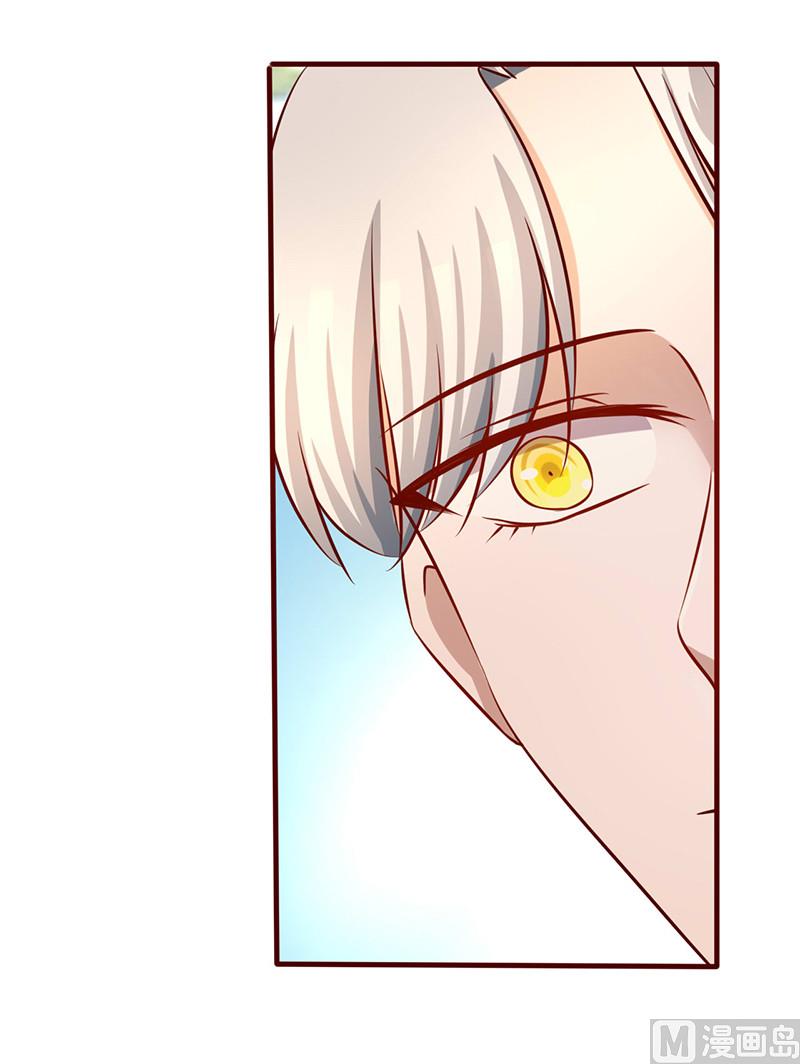第171话 我是来找你的-第175话
