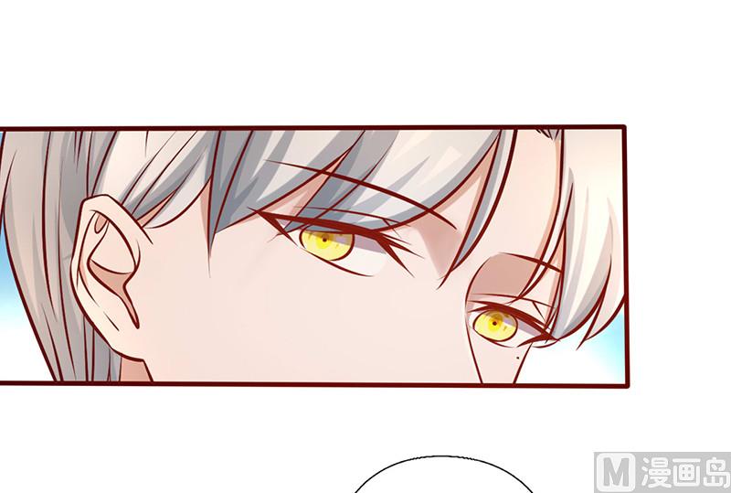 第171话 我是来找你的-第175话