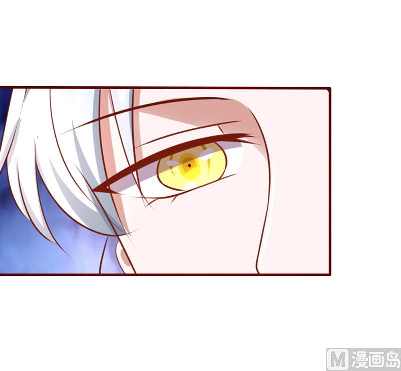 第173话 你是故意的-第177话