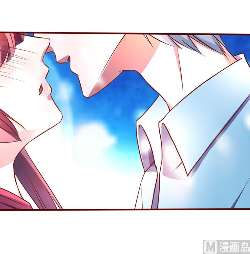 第173话 你是故意的-第177话