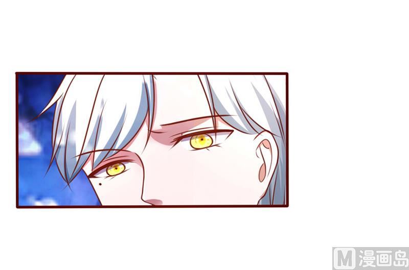 第173话 你是故意的-第177话