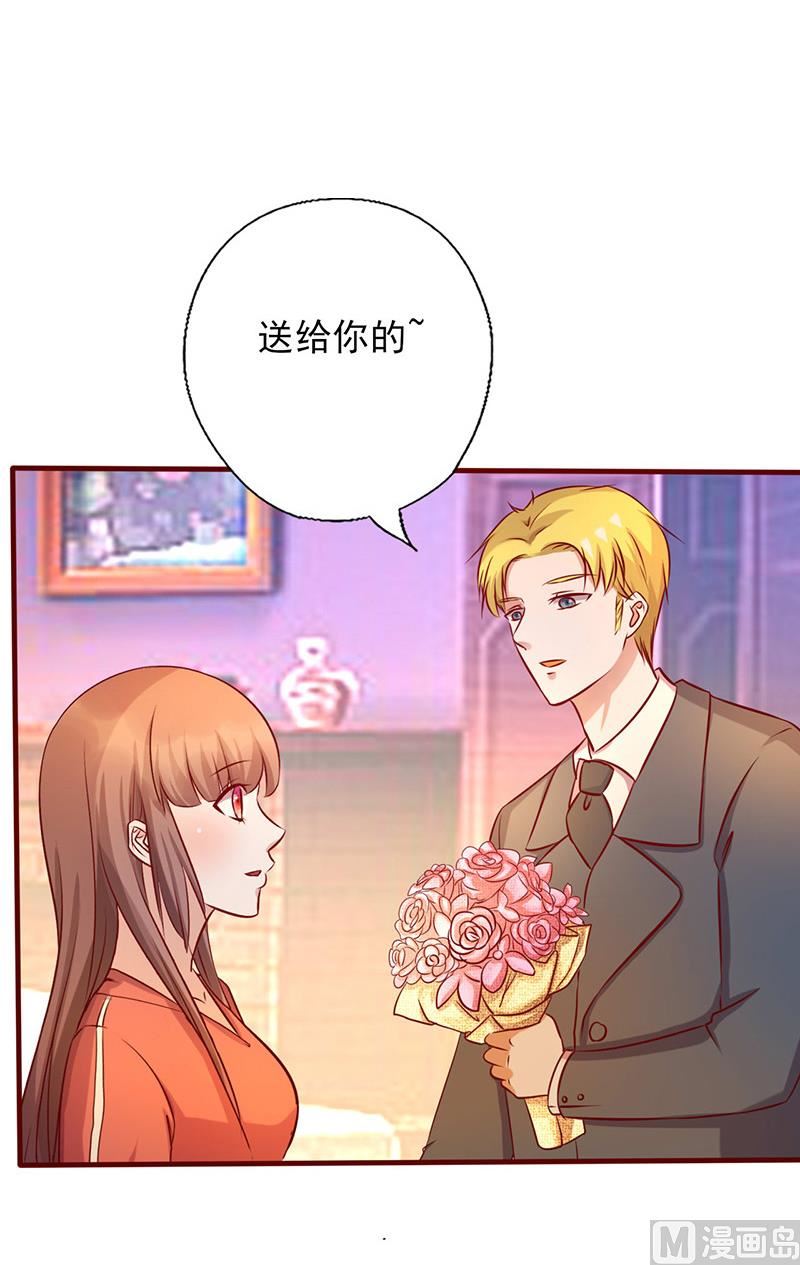 第175话 你就不该出现-第179话