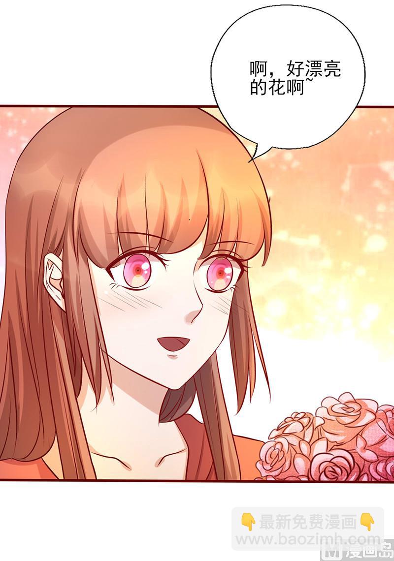 第175话 你就不该出现-第179话