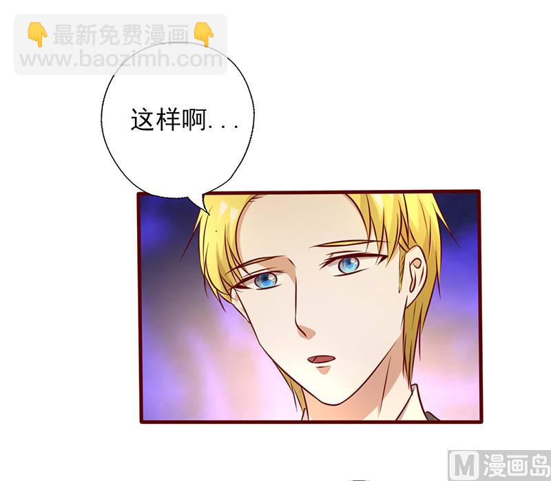 第175话 你就不该出现-第179话