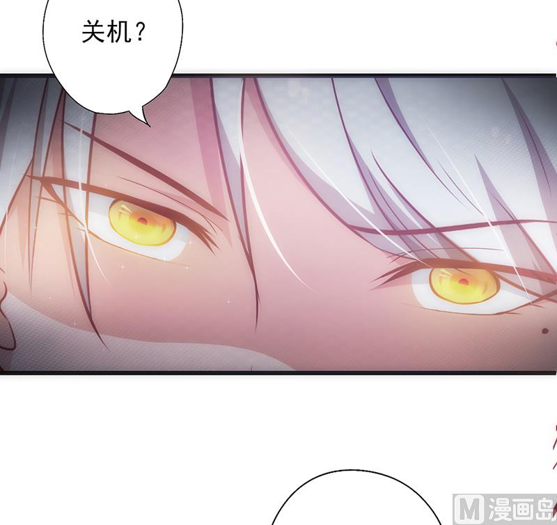 第18话 落空-第19话