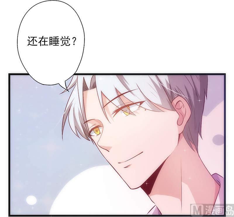第18话 落空-第19话