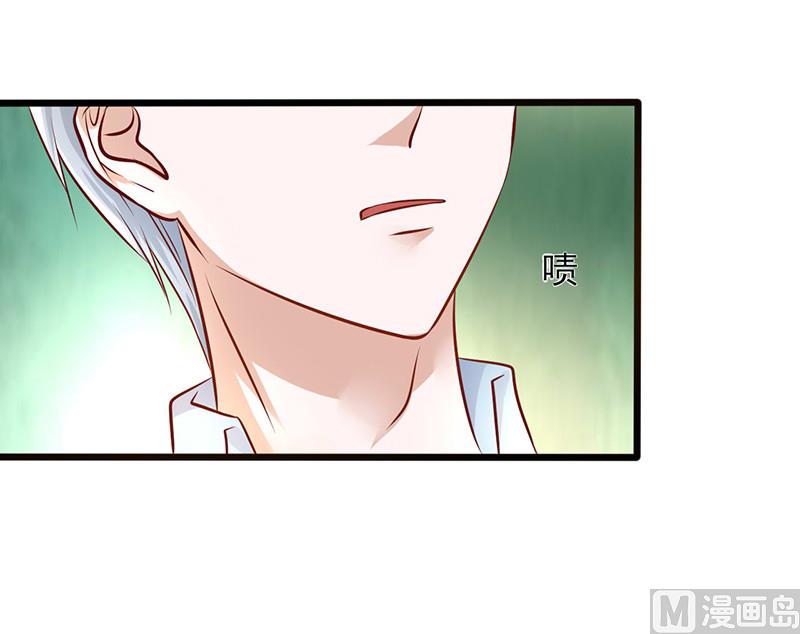 第181话 我们的赌约-第185话