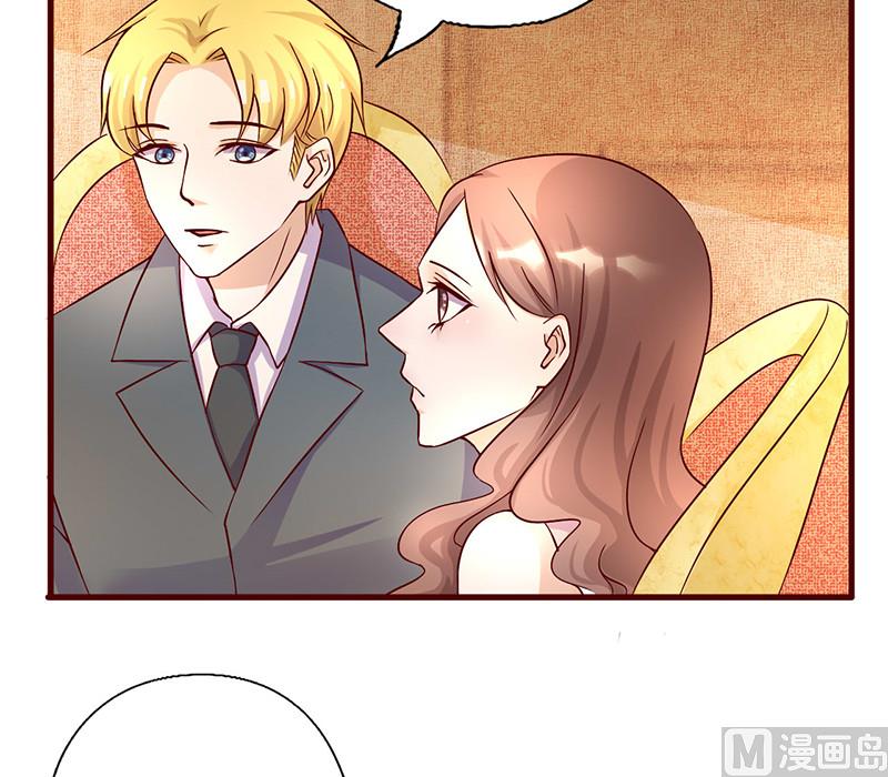 第185话 玩点新花样-第189话
