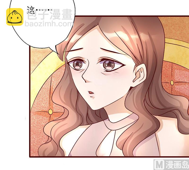 第185话 玩点新花样-第189话