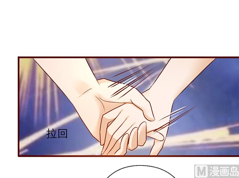 第187话 让我照顾你一辈子吧-第191话