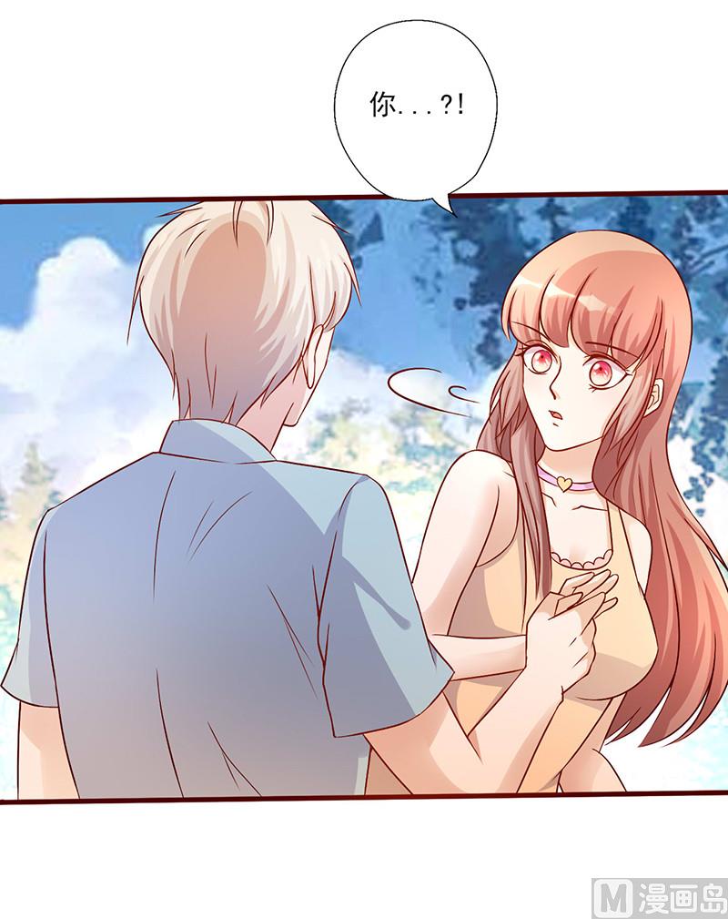第189话 你别做梦了-第193话