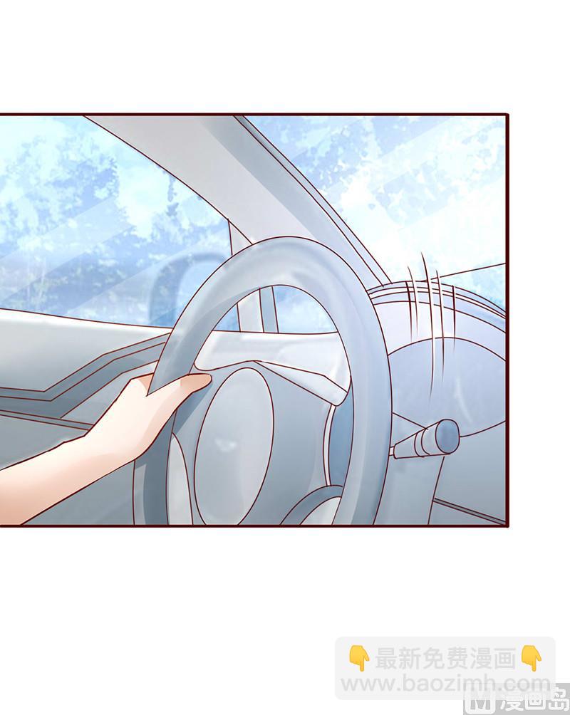 第191话 被无视-第195话