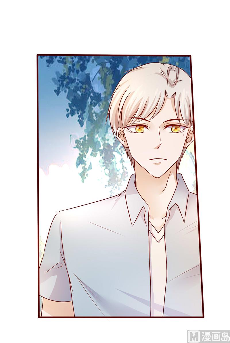 第191话 被无视-第195话