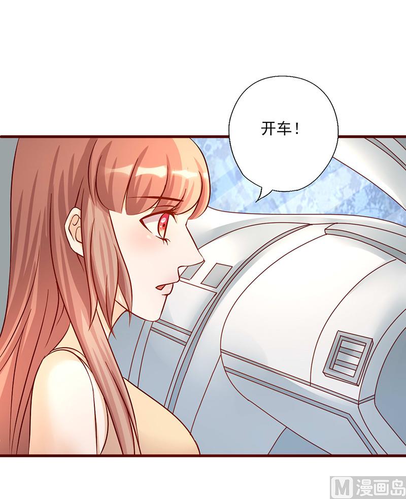 第191话 被无视-第195话