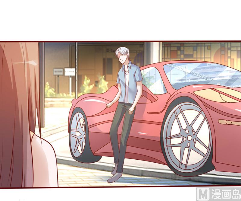 第193话 被跟踪-第197话