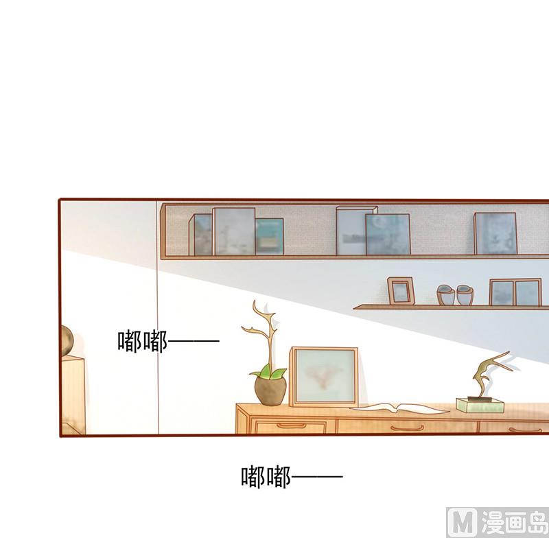 第193话 被跟踪-第197话
