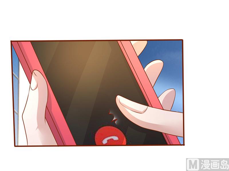 第193话 被跟踪-第197话
