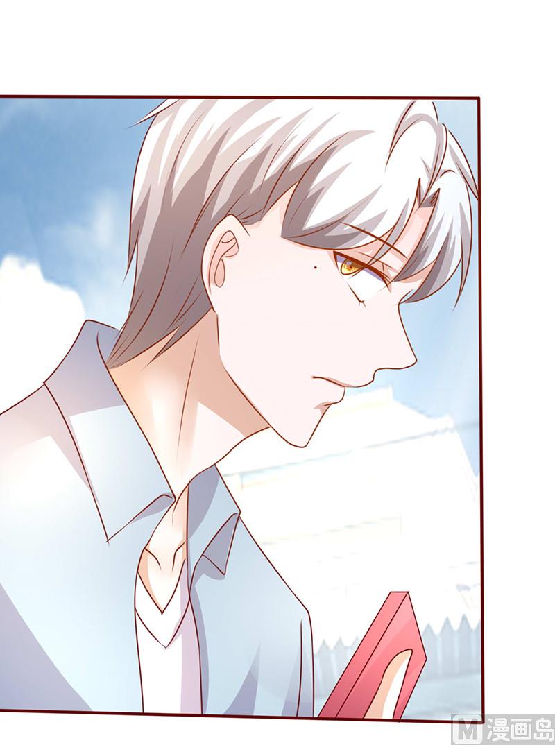 第195话 开玩笑的-第199话