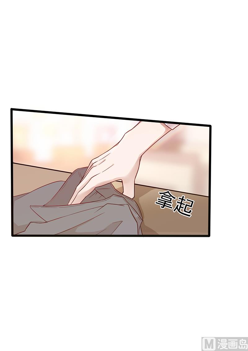 第2话 真爱考验(1/2)-第3话