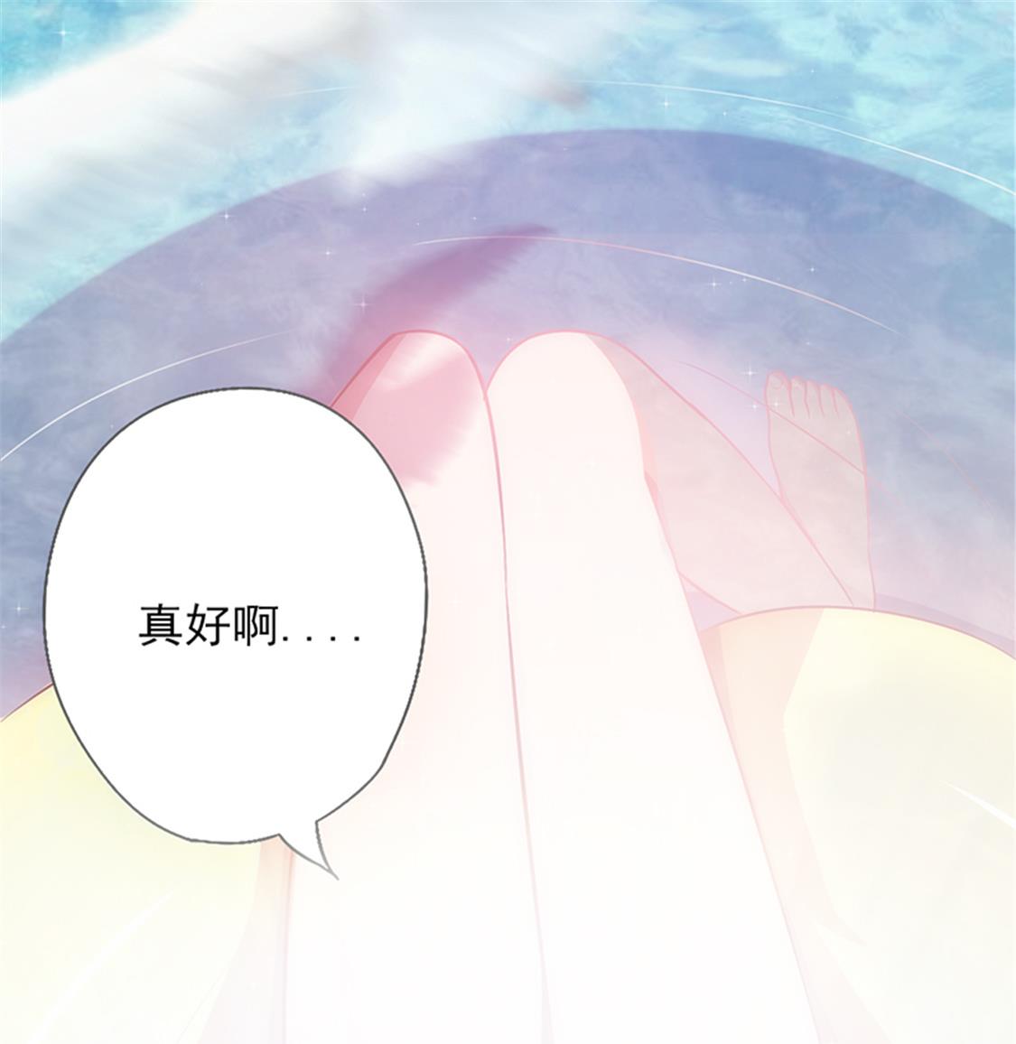 第20话 惑-第21话