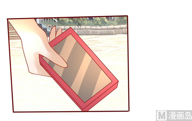 第197话 这就怕了？-第201话