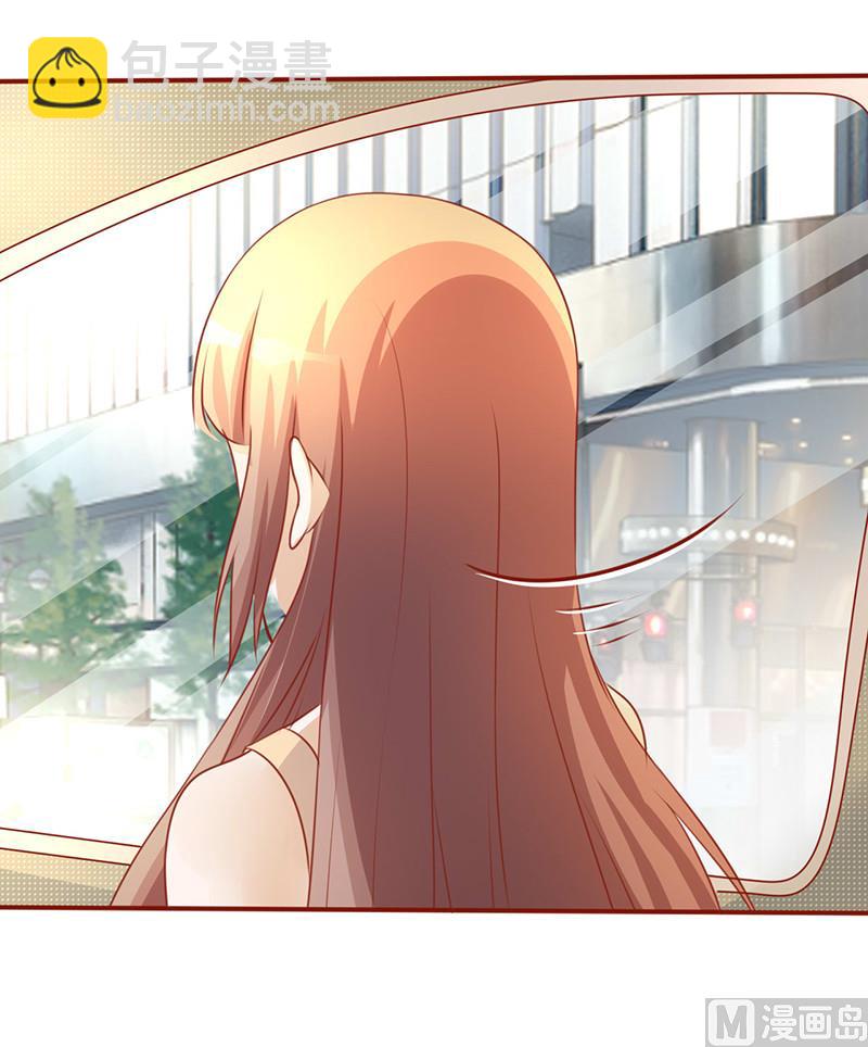 第199话 气急败坏-第203话