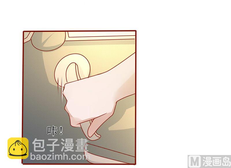 第199话 气急败坏-第203话