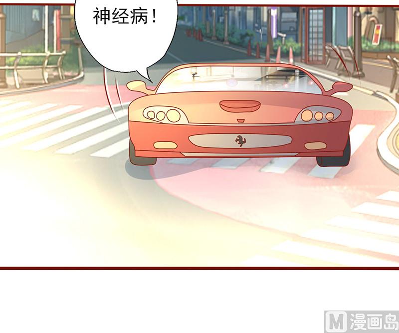 第199话 气急败坏-第203话