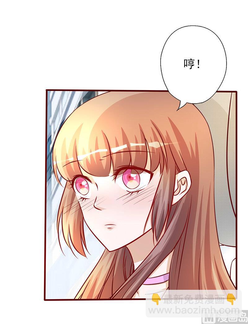 第203话 没有节操-第207话