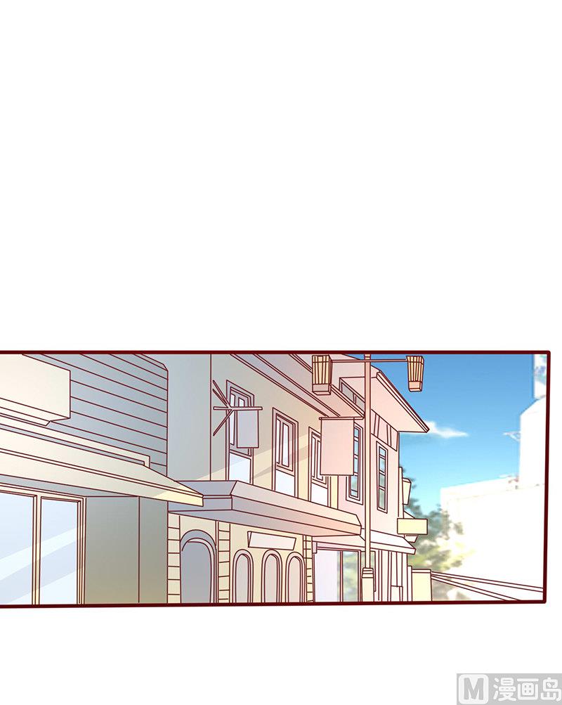 第205话 我才不后悔-第209话