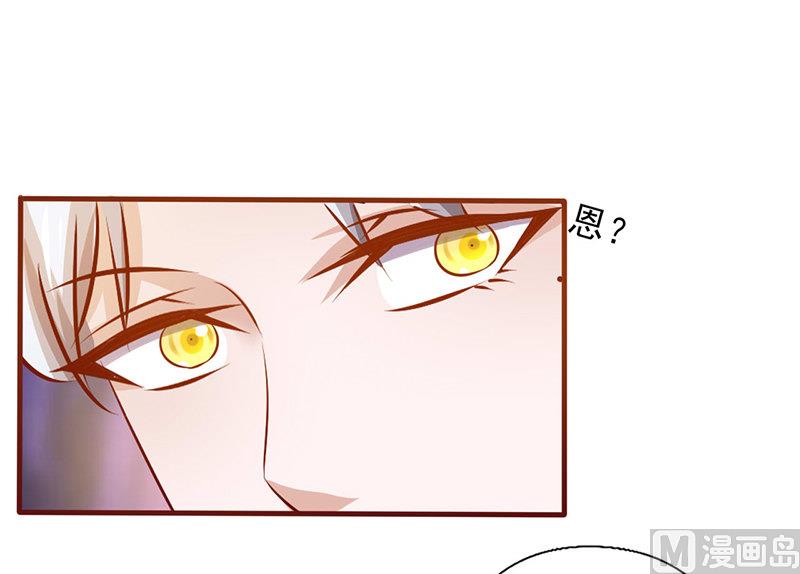 第207话 照片惹的祸-第211话