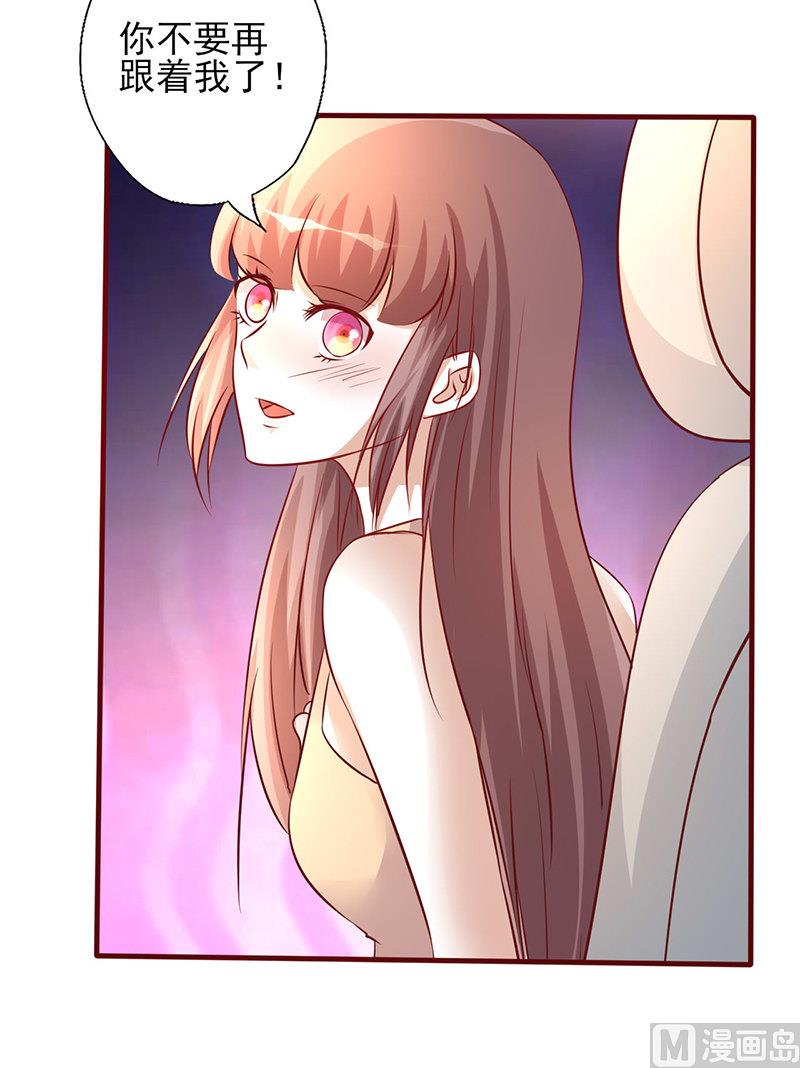 第207话 照片惹的祸-第211话
