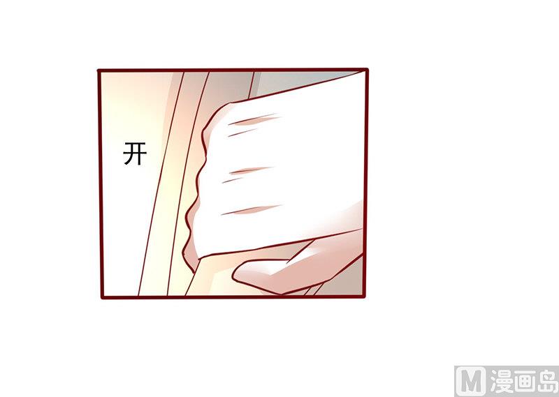 第207话 照片惹的祸-第211话