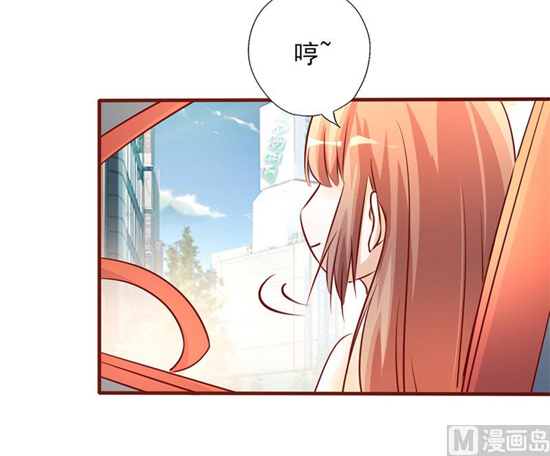 第207话 照片惹的祸-第211话