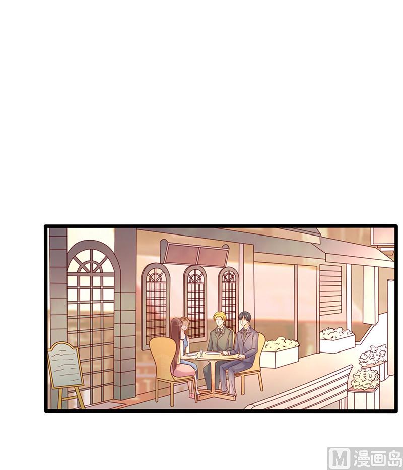 第209话 把握时机-第213话