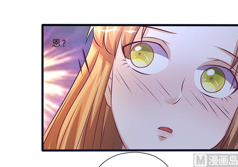第213话 不知羞耻-第217话