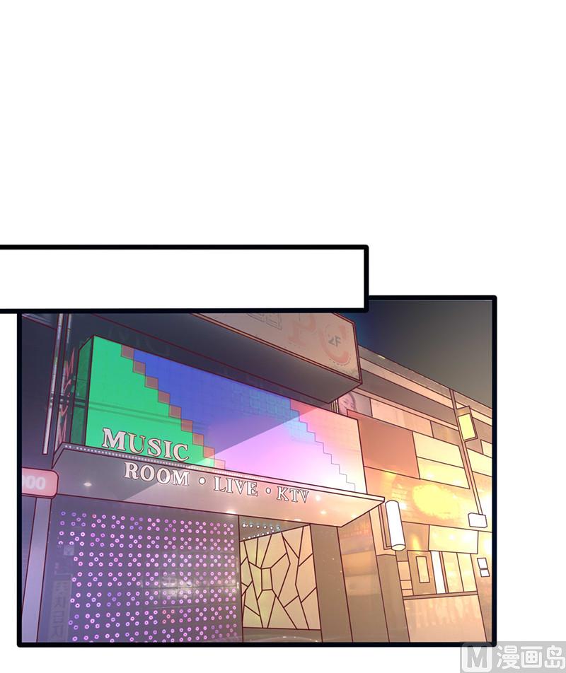 第213话 不知羞耻-第217话