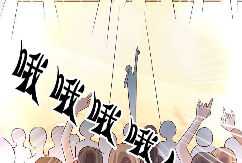 第215话 斗舞开始-第219话