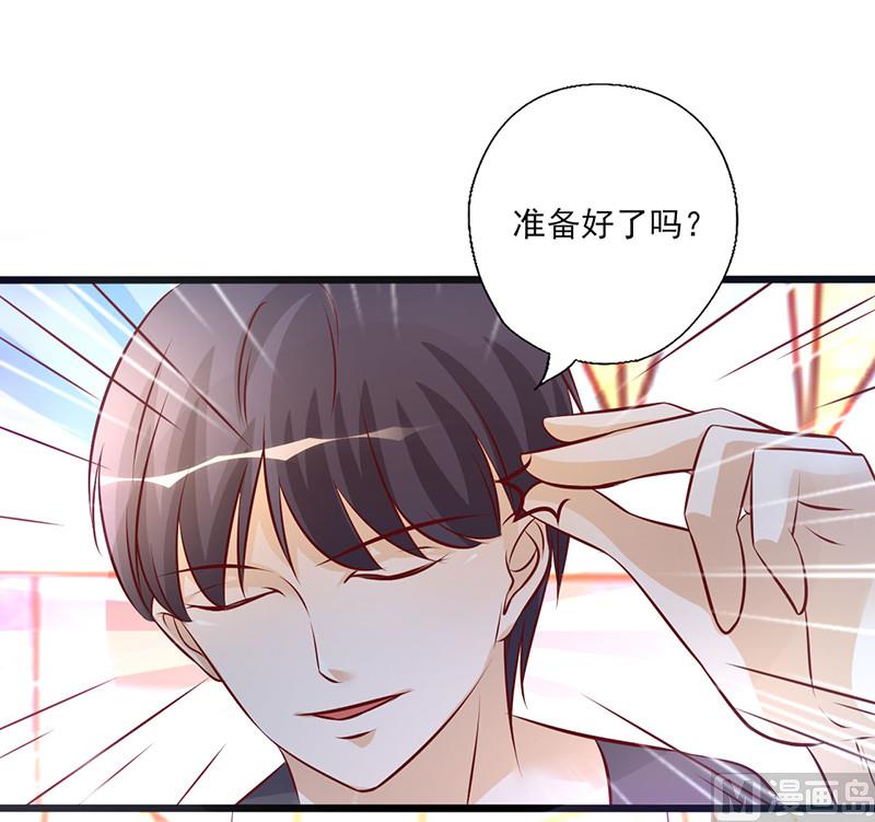 第215话 斗舞开始-第219话